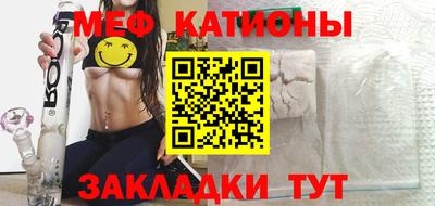 МДМА Вышний Волочёк