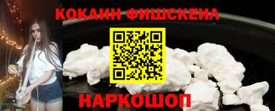 МДМА Вышний Волочёк