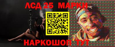 мяу мяу кристалл Вязьма