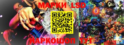 бутират Вязники