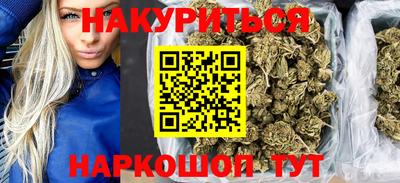 МДМА Вышний Волочёк
