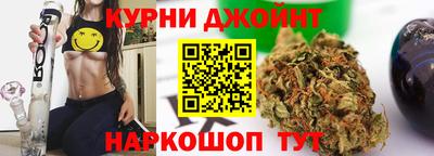 бутират Вязники