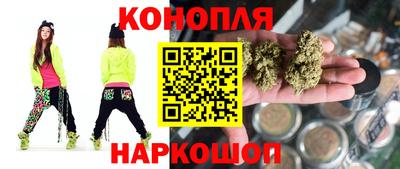 МДМА Вышний Волочёк