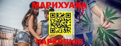 МДМА Вышний Волочёк