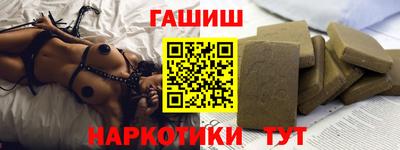 МДМА Вышний Волочёк