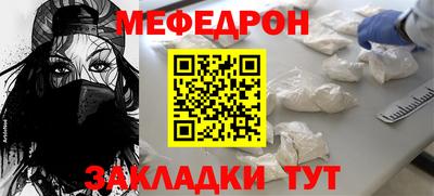 дистиллят марихуана Владимир